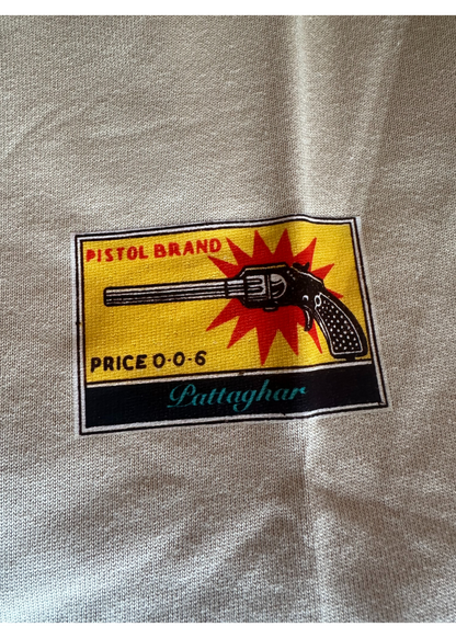 Short Sleeve Matchbox Tee